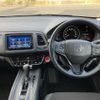 honda vezel 2020 -HONDA--VEZEL RU1--1329618---HONDA--VEZEL RU1--1329618- image 30