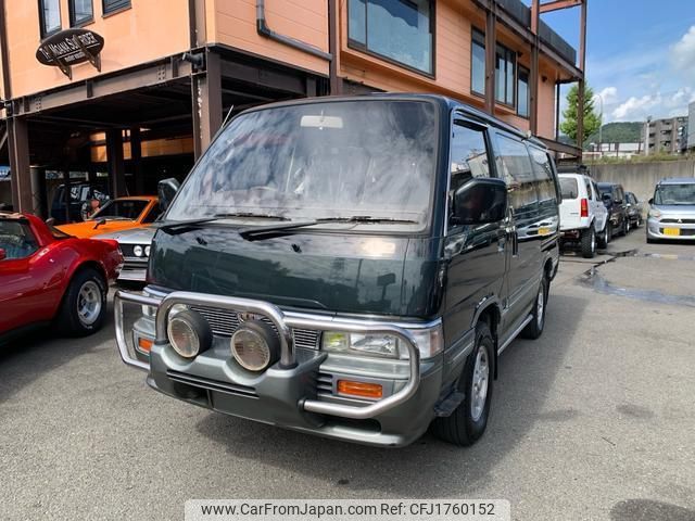 nissan caravan-coach 1992 CFJ1760152 image 1