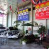 mazda bongo-truck 2017 CFJ1575444 image 29