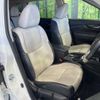 nissan x-trail 2017 -NISSAN--X-Trail DAA-HNT32--HNT32-160612---NISSAN--X-Trail DAA-HNT32--HNT32-160612- image 9