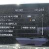 nissan aura 2023 -NISSAN--AURA FE13--FE13-294053---NISSAN--AURA FE13--FE13-294053- image 24