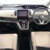 nissan serena 2018 -NISSAN--Serena DAA-GFC27--GFC27-101010---NISSAN--Serena DAA-GFC27--GFC27-101010- image 17