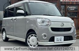daihatsu move-canbus 2021 quick_quick_LA800S_LA800S-0260750