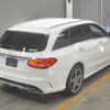 mercedes-benz c-class-station-wagon 2015 -MERCEDES-BENZ--Benz C Class Wagon WDD2052422F154703---MERCEDES-BENZ--Benz C Class Wagon WDD2052422F154703- image 2