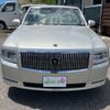 toyota century 2020 -TOYOTA--Century 6AA-UWG60--UWG60-0001830---TOYOTA--Century 6AA-UWG60--UWG60-0001830- image 36