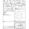 fiat 500 2018 -FIAT--Fiat 500 31212--ZFA3120000JA69114---FIAT--Fiat 500 31212--ZFA3120000JA69114- image 4