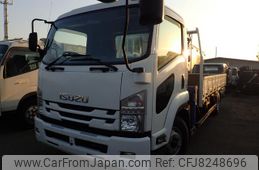 isuzu forward 2016 GOO_NET_EXCHANGE_0705372A30230204W001