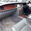 toyota century 2005 -TOYOTA--Century DBA-GZG50--GZG50-0007269---TOYOTA--Century DBA-GZG50--GZG50-0007269- image 11