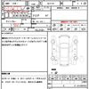 toyota porte 2012 quick_quick_NCP141_NCP141-9020116 image 21