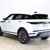 land-rover range-rover 2024 -ROVER--Range Rover 3CA-LZ2NB--SALZA2AN5SH277***---ROVER--Range Rover 3CA-LZ2NB--SALZA2AN5SH277***- image 3
