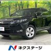 toyota harrier 2015 CFJ1759423 image 1