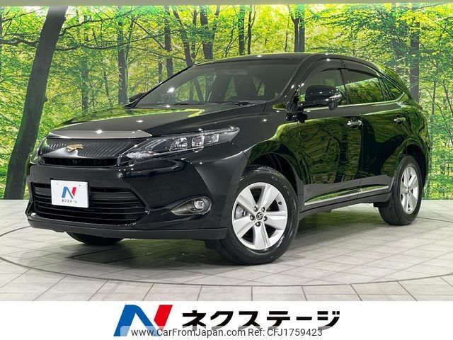 toyota harrier 2015 CFJ1759423 image 1