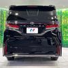 toyota vellfire 2024 CFJ1586132 image 16