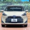 toyota sienta 2022 -TOYOTA--Sienta 6AA-NHP170G--NHP170-7267908---TOYOTA--Sienta 6AA-NHP170G--NHP170-7267908- image 15