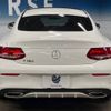 mercedes-benz c-class 2017 -MERCEDES-BENZ--Benz C Class DBA-205340C--WDD2053402F459256---MERCEDES-BENZ--Benz C Class DBA-205340C--WDD2053402F459256- image 17