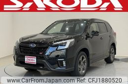subaru forester 2023 CFJ1880520