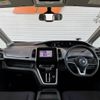 nissan serena 2018 -NISSAN--Serena DAA-GC27--GC27-028380---NISSAN--Serena DAA-GC27--GC27-028380- image 2