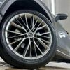 lexus nx 2023 quick_quick_6AA-AAZH20_AAZH20-1008325 image 19