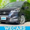 nissan serena 2017 quick_quick_DAA-GFC27_GFC27-040391 image 1