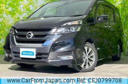 nissan serena 2017 quick_quick_DAA-GFC27_GFC27-040391