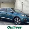 peugeot 5008 2020 CFJ1844829 image 1