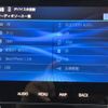 subaru forester 2024 CFJ1845531 image 11