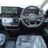 nissan serena 2025 -NISSAN 【名古屋 307ﾕ1527】--Serena 6AA-GFC28--GFC28-100506---NISSAN 【名古屋 307ﾕ1527】--Serena 6AA-GFC28--GFC28-100506- image 12