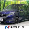 nissan serena 2017 -NISSAN--Serena DAA-GFNC27--GFNC27-001962---NISSAN--Serena DAA-GFNC27--GFNC27-001962- image 1