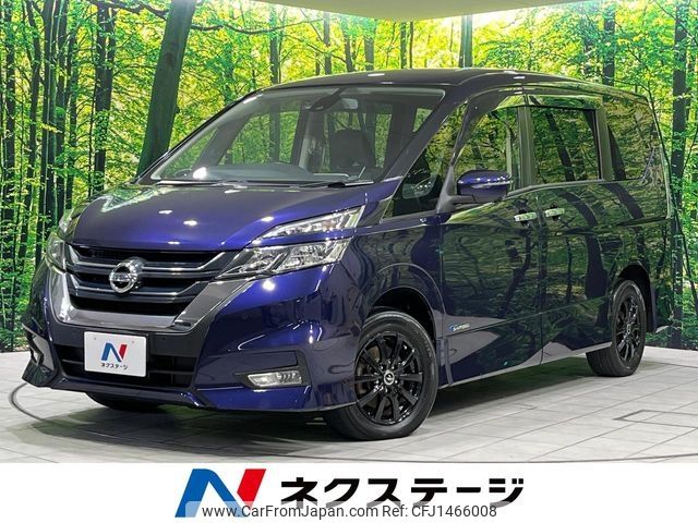 nissan serena 2017 -NISSAN--Serena DAA-GFNC27--GFNC27-001962---NISSAN--Serena DAA-GFNC27--GFNC27-001962- image 1