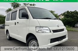 toyota townace-van 2020 quick_quick_DBF-S402M_-0086330