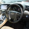 toyota vellfire 2020 -TOYOTA--Vellfire 6AA-AYH30W--AYH30-0117799---TOYOTA--Vellfire 6AA-AYH30W--AYH30-0117799- image 7