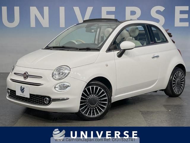 fiat 500c 2018 CFJ1532741 image 1