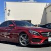 mercedes-benz c-class 2014 CFJ1768366 image 8