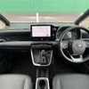 toyota noah 2024 CFJ1768432 image 17