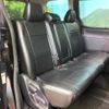 toyota voxy 2014 quick_quick_ZRR80W_ZRR80-0022200 image 9