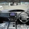 toyota estima-hybrid 2012 -TOYOTA--Estima Hybrid DAA-AHR20W--AHR20-7066201---TOYOTA--Estima Hybrid DAA-AHR20W--AHR20-7066201- image 16