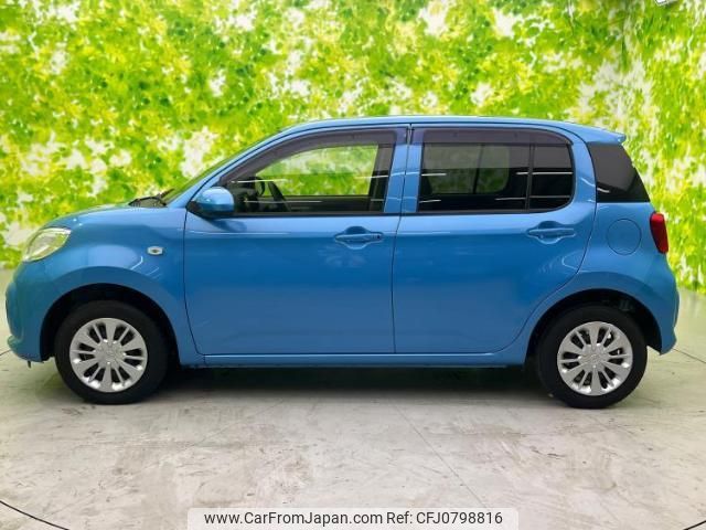 toyota passo 2019 quick_quick_5BA-M700A_M700A-0133628 image 2