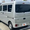nissan clipper-van 2021 -NISSAN--Clipper Van HBD-DR17V--DR17V-461434---NISSAN--Clipper Van HBD-DR17V--DR17V-461434- image 14