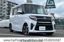 daihatsu tanto 2020 -DAIHATSU--Tanto 6BA-LA650S--LA650S-0107385---DAIHATSU--Tanto 6BA-LA650S--LA650S-0107385-