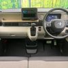 honda n-box 2024 CFJ1773775 image 2