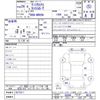 toyota tank 2017 CFJ1848172 image 11
