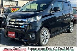 nissan dayz 2013 -NISSAN--DAYZ B21W--0085843---NISSAN--DAYZ B21W--0085843-