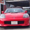 toyota mr-s 2000 CFJ1587701 image 2