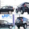 toyota land-cruiser-prado 2020 quick_quick_3BA-TRJ150W_TRJ150-0119973 image 3