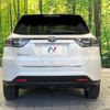 toyota harrier 2016 CFJ1665839 image 15