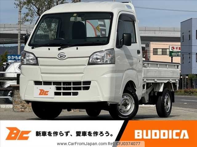 daihatsu hijet-truck 2016 -DAIHATSU--Hijet Truck EBD-S510P--S510P-0123178---DAIHATSU--Hijet Truck EBD-S510P--S510P-0123178- image 1