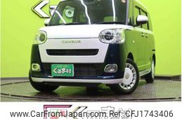 daihatsu move-canbus 2023 CFJ1743406