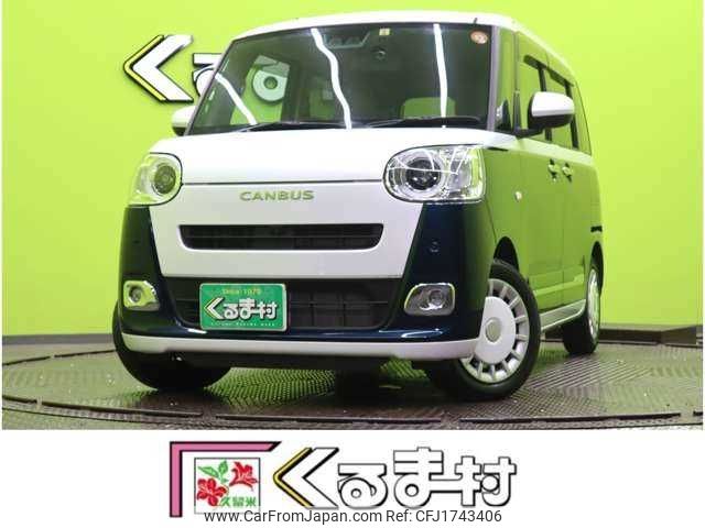 daihatsu move-canbus 2023 CFJ1743406 image 1
