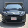 toyota harrier 2016 -TOYOTA--Harrier DBA-ZSU60W--ZSU60-0094045---TOYOTA--Harrier DBA-ZSU60W--ZSU60-0094045- image 4