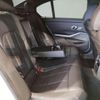 bmw 3-series 2023 CFJ1532996 image 11